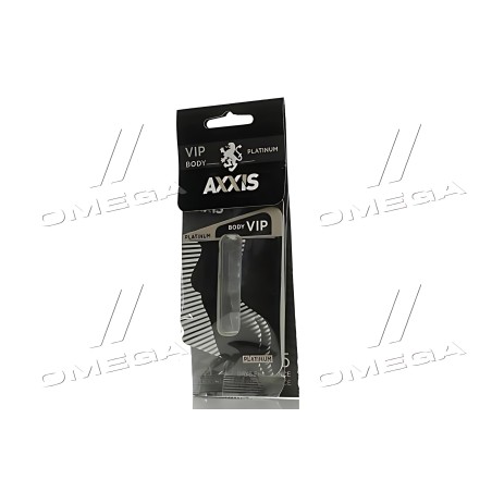 AX-2141 PLATINUM Ароматизатор AXXIS "VIP BODY" PLATINUM фото від Мотор-Агро Харків Україна