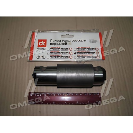 5320-2902478-01 Палець вушка ресори КАМАЗ передній у зборі (втулка, маслянка) ДК фото від Мотор-Агро Харків Україна