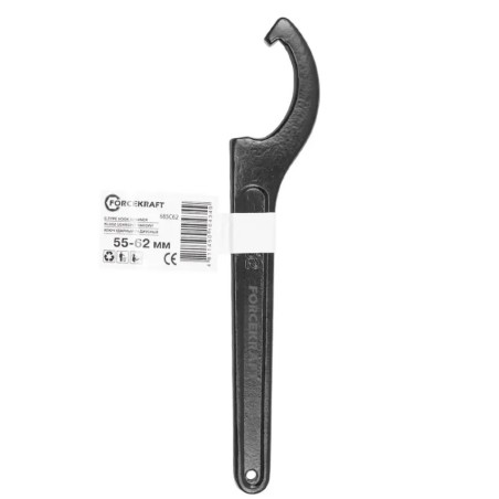 Ключ радіусний ударний 55-62 мм FORCEKRAFT FK-685C62