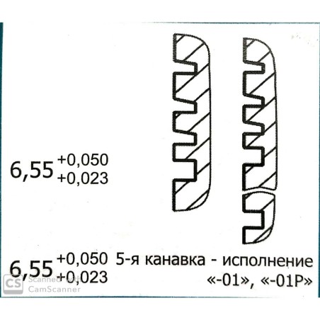 ➤ Кільця поршневі СМД-60 поршнекомплект Чехія Бузулук BUZULUK 60-03.006.01