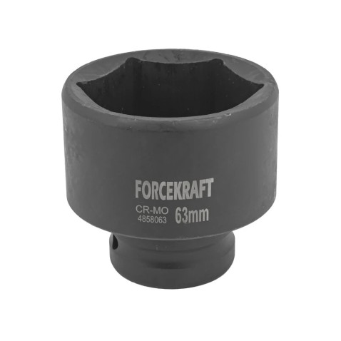 Головка торцева ударна 1" 63 мм (6-гр.) FORCEKRAFT FK-4858063