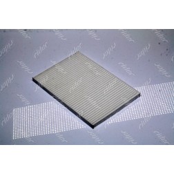 RD.A138107915 Фільтр салону CHERY A13/ZAZ FORZA (RIDER) фото від Мотор-Агро Харків Україна