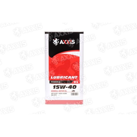 ax-571 Масло моторн. AXXIS 15W-40 Power M (Канистра 5л)(шт.) від Мотор-Агро Харків Україна