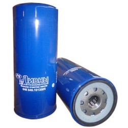 ФМ 048.1012005 Фільтр масляний ЯМЗ фото від Мотор-Агро Харків Україна