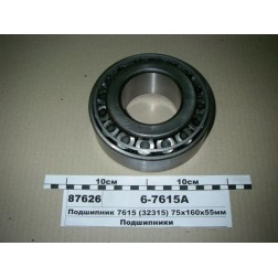 7615 Підшипник 7615 (32315) (28ПЗ) від Мотор-Агро Харків Україна