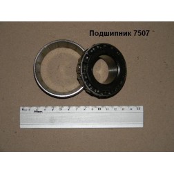 7507 Підшипник 7507 (32207) (28ПЗ) від Мотор-Агро Харків Україна