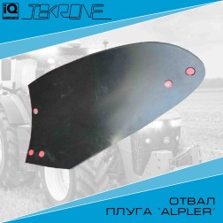 020211.2 Відвал Tekrone Alpler лівий фото від Мотор-Агро Харків Україна