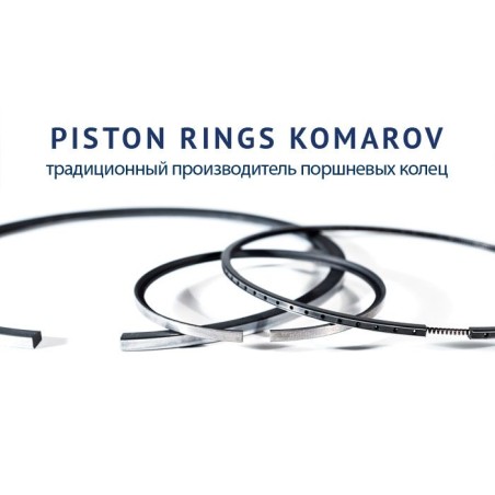 240-1004060-А Кільця поршневі МТЗ, ЮМЗ Д-240, Д-243, Д-65 110 мм комплект BUZULUK Чехія фото від Мотор-Агро Харків Україна
