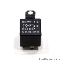 732.3747-10 Реле 4-х конт. від Мотор-Агро Харків Україна