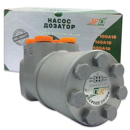 Насос дозатор Т-150/156 Д-500-14.20-02 (500A15, Д00.02.00.010)(серія 101S Premium(метр. різьба) JFD