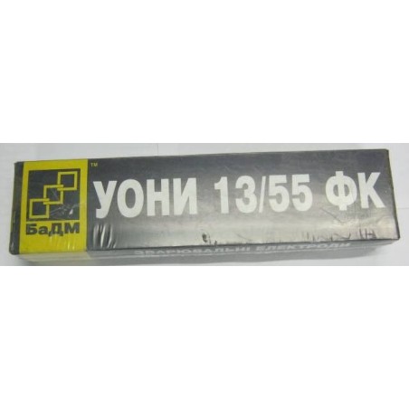  Електроди УОНИ-13 Ф3 (5 кг) фото від Мотор-Агро Харків Україна
