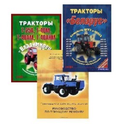 Каталоги деталей і складальних одиниць