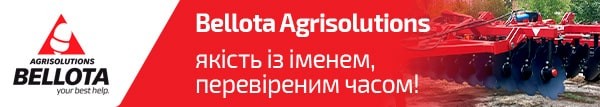 https://motor-agro.com.ua/modules/iqithtmlandbanners/uploads/images/68af462ede734.jpg
