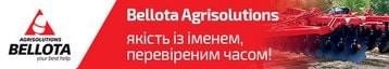 https://motor-agro.com.ua/modules/iqithtmlandbanners/uploads/images/68b88e4a33613.jpg