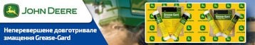 https://motor-agro.com.ua/modules/iqithtmlandbanners/uploads/images/68b88e604ec39.jpg